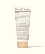 Mineral SPF50 Sunscreen Lotion- Fragrance Free