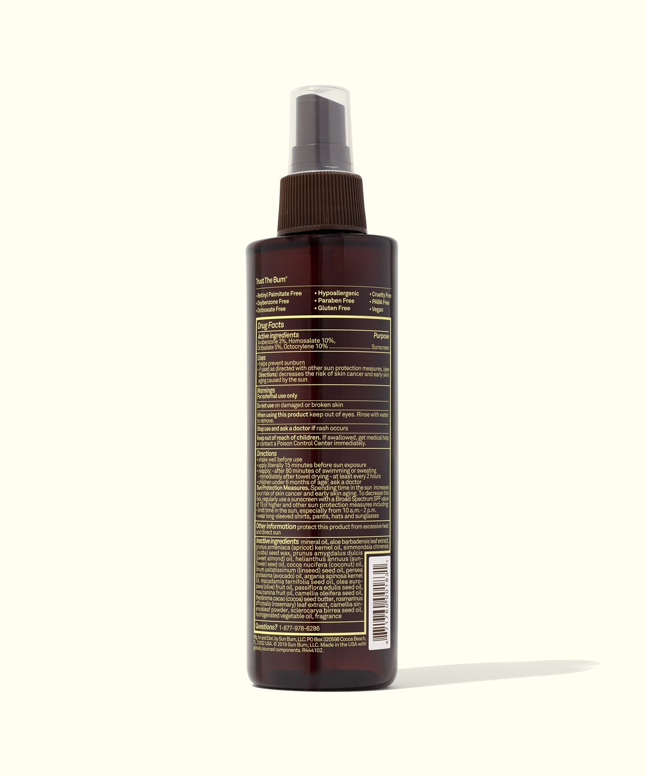 SPF15 Sunscreen Tanning Oil